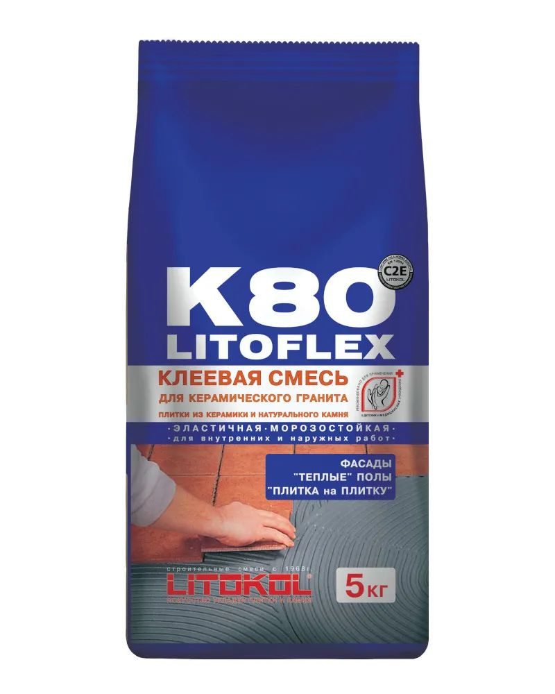 LITOKOL Клей для плитки Клеевая смесь LitoFlex K80 класс C2E, 5 кг 5 кг  #1