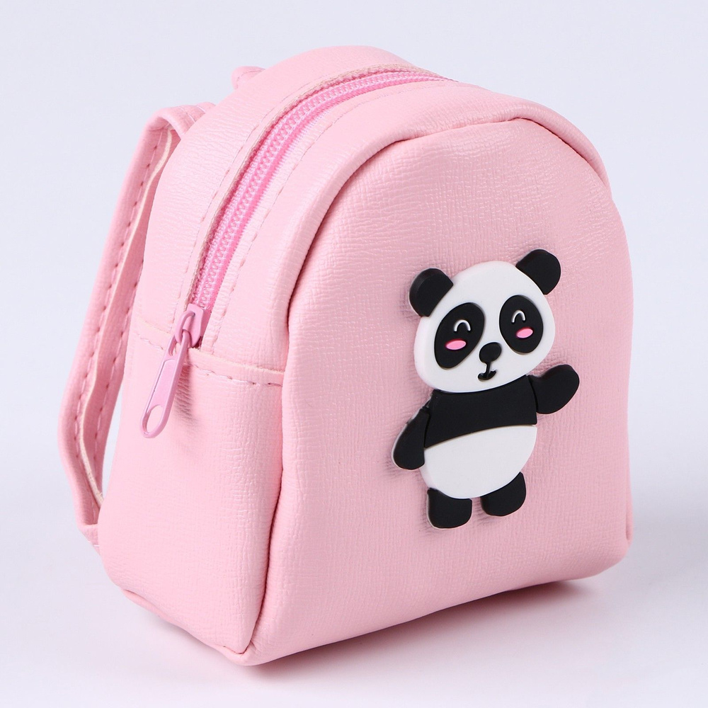 Рюкзак Панда для кукол 5*8*10см цв.розовый #1