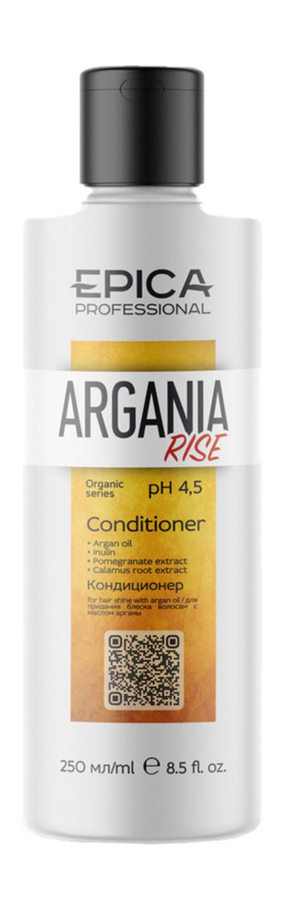 Кондиционер для придания блеска с маслом арганы Argania Rise Organic Conditioner, 250 мл  #1