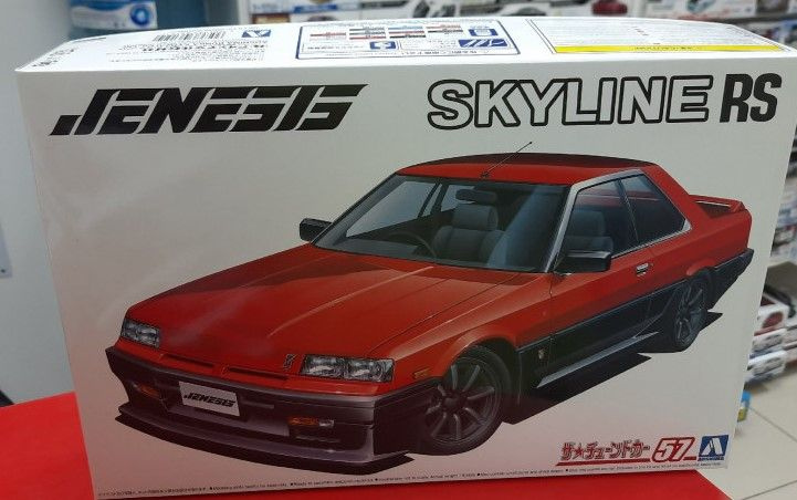 Сборная модель Aoshima 1:24 06151 Nissan Skyline '84 DR30 Jenesis Auto #1