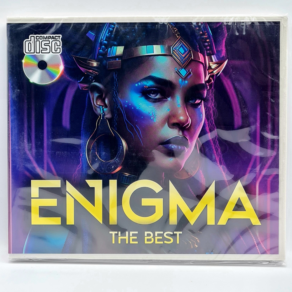 Enigma - The Best диск CD #1