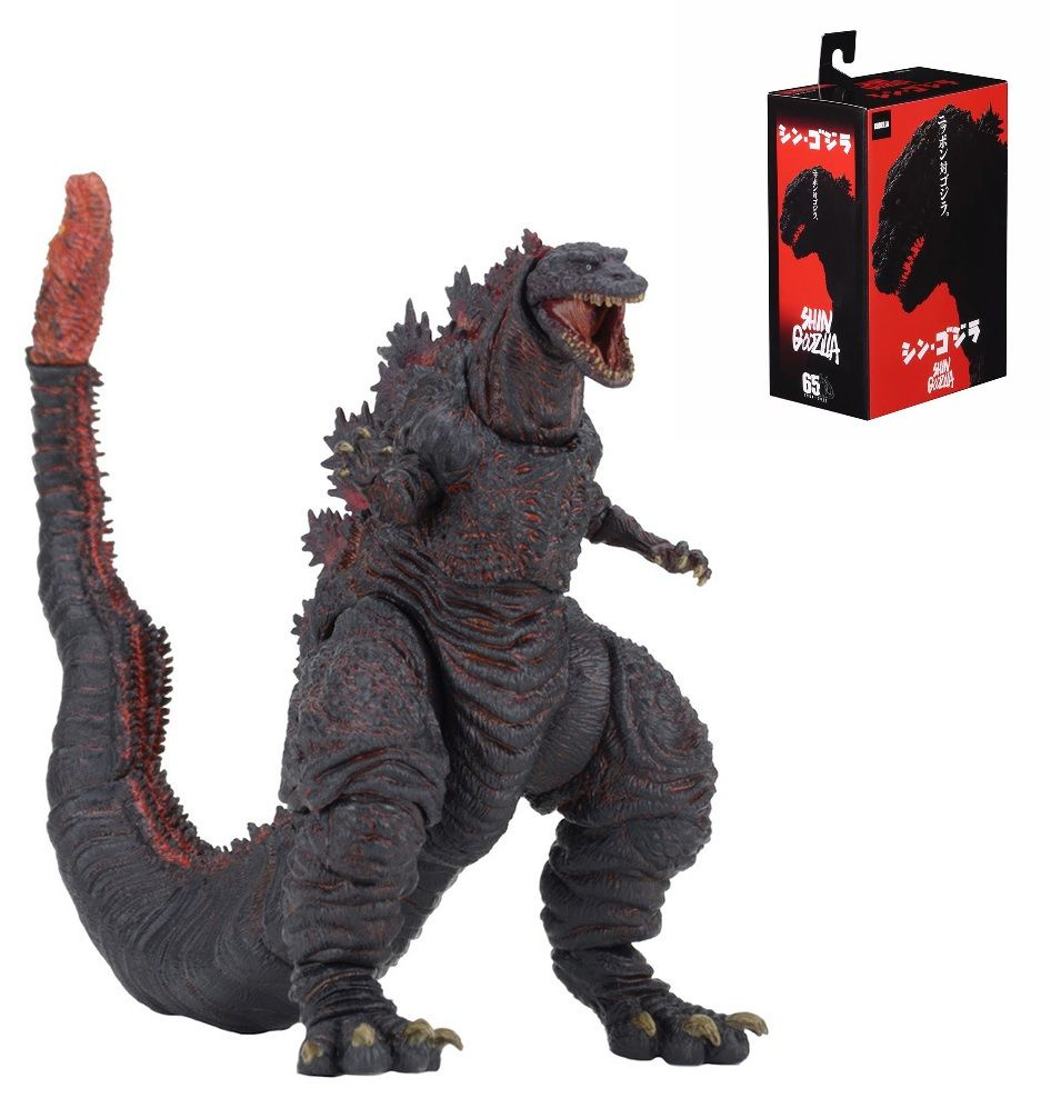 Фигурка Годзилла Шин / Shin Godzilla (16см) #1