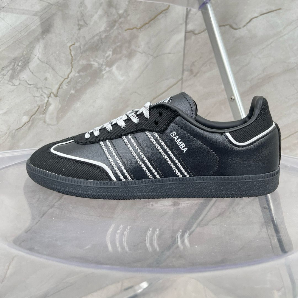 Кроссовки adidas Samba #1