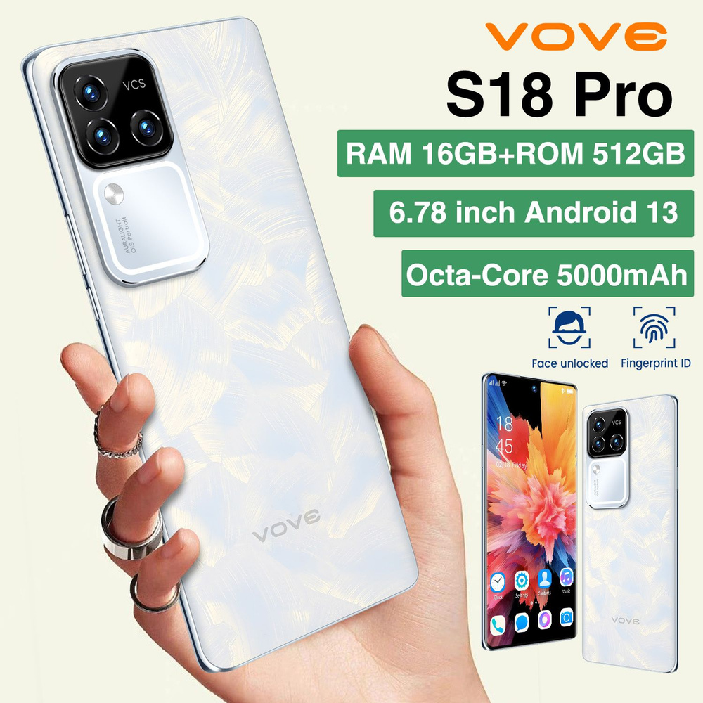 Смартфон Новый s18pro Ultra Slim Ultra HD Android EU 12/512 ГБ, белый #1