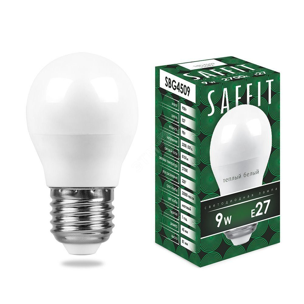 Лампа светодиодная SAFFIT LED 9вт Е27 теплый матовый шар SBG4509 #1