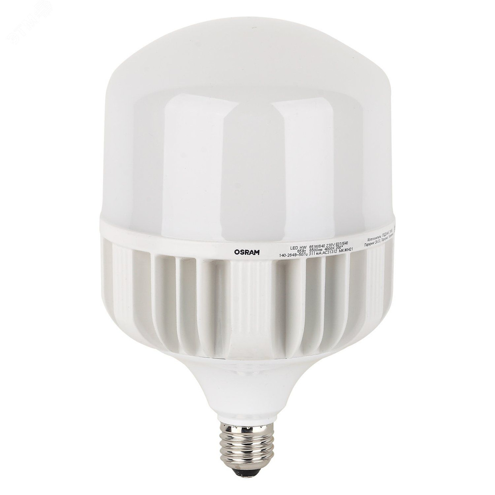 Лампа светодиодная LEDVANCE LED HW 55Вт E27/E40 650Лм, (замена 650Вт), холодный белый свет OSRAM 4099854121579 #1