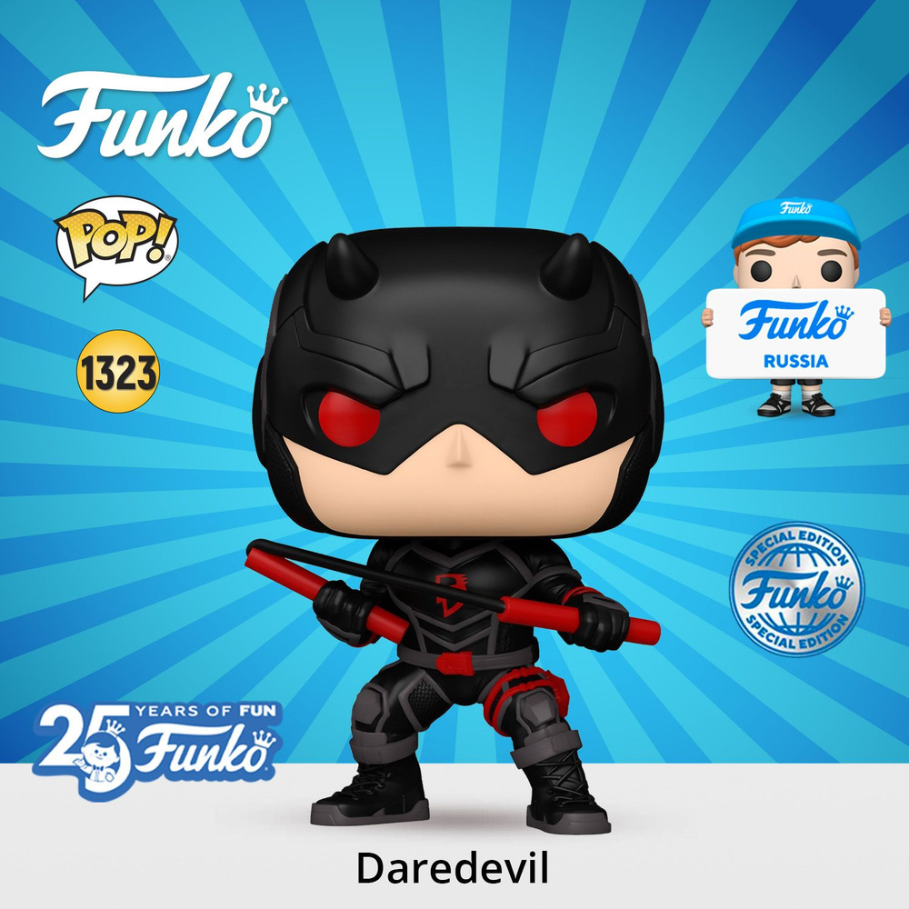 Фигурка Funko POP! Bobble Marvel Daredevil (Shadowland) (Exc)/Фанко ПОП по мотивам вселенной Марвел  #1