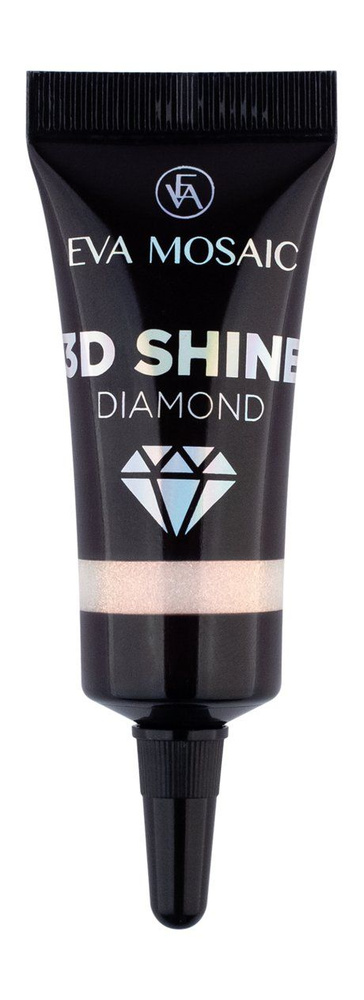 Глиттер для лица 7 мл 3D Shine Diamond Glitter #1