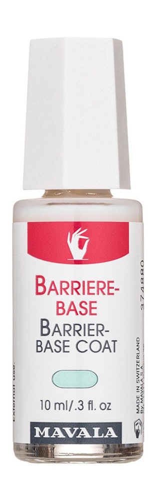 Укрепляющее средство для ногтей Barrier-Base Coat #1