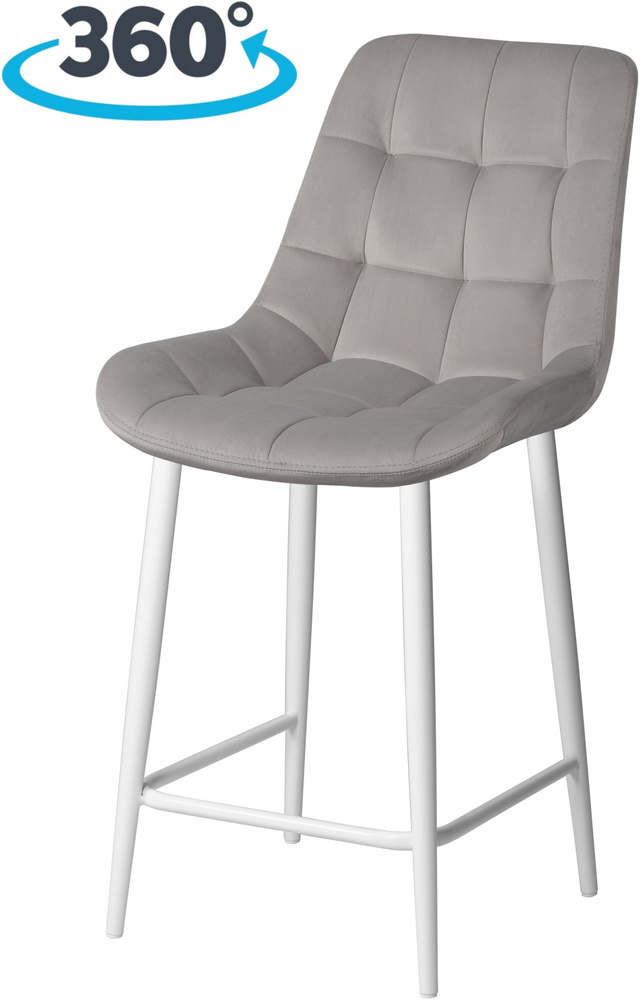 Полубарный поворотный стул Эйден 65 см с механизмом на 360 градусов светло-серый / белый  #1