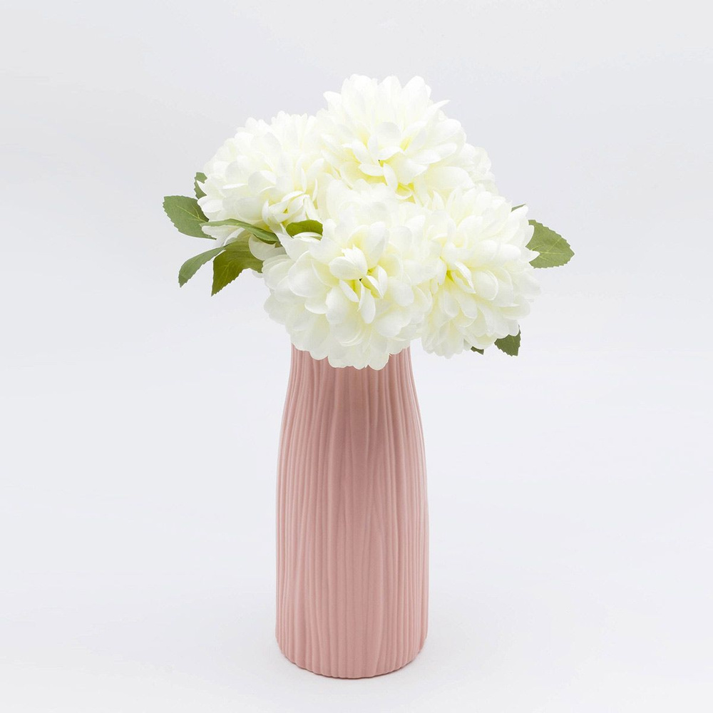 Букет хризантем, мини-букетик, искусственные цветы для декора, 26 см, Айрис  #1