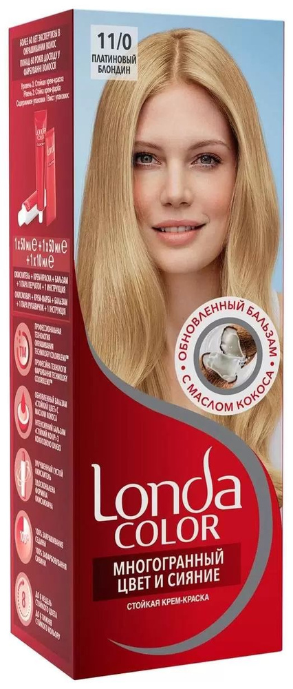 Londa Professional Краска для волос, 110 мл #1