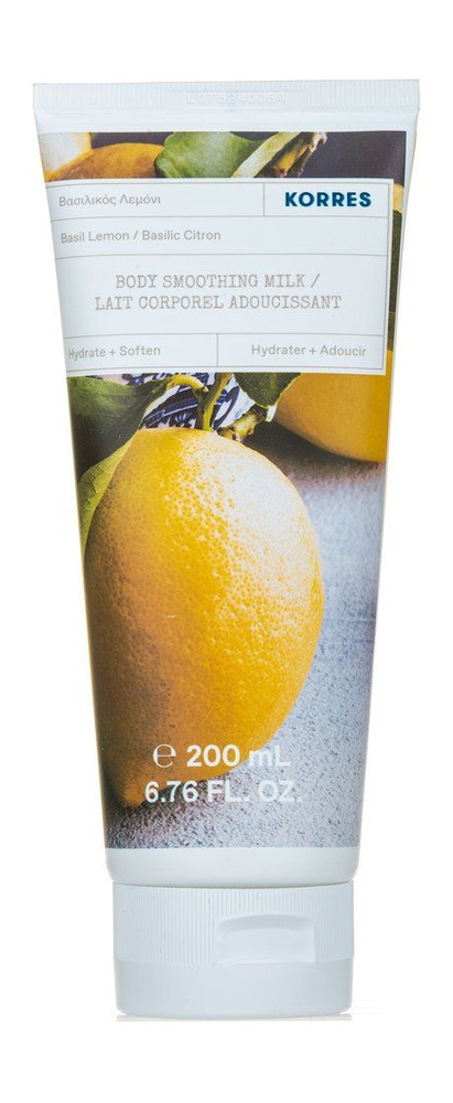 Увлажняющее молочко для тела с ароматом базилика и лимона Basil Lemon Body Milk, 200 мл  #1