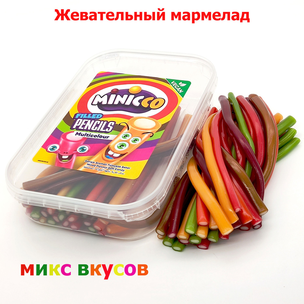 Жевательный мармелад Minicco разноцветные палочки Микс вкусов ассорти, контейнер / 200 гр набор  #1