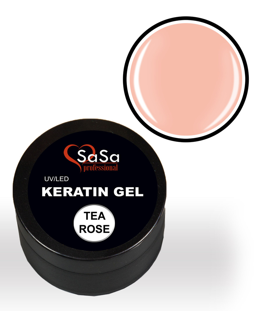 SaSa Моделирующий гель Чайная роза Кератин #27, жидкая консистенция, 30 гр.  #1