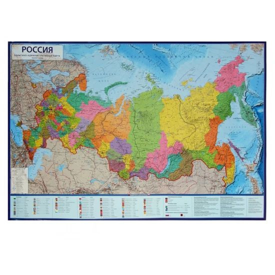 Карта настенная, России, политико - административная, 1:7 500 000, 80*116 см, интерактивная 3D, 1 шт. #1