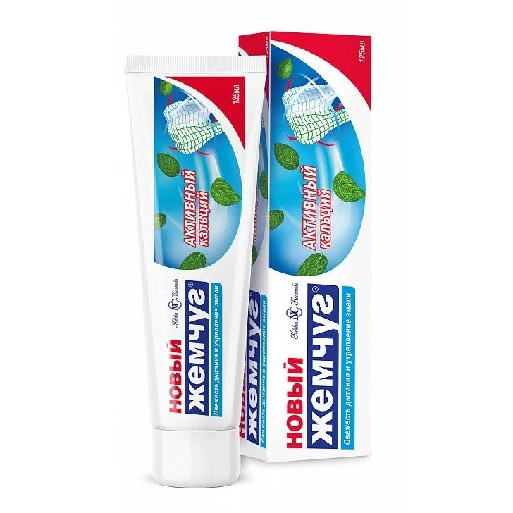 Зубная паста Новый Жемчуг С сильным ароматом мяты, 125 мл  #1