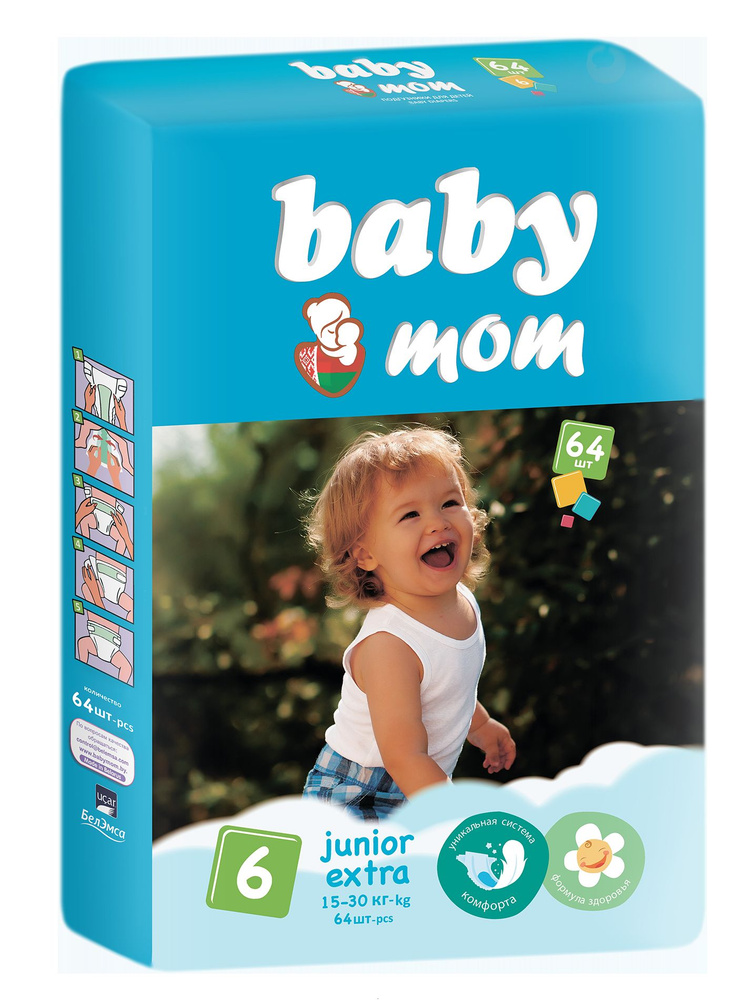 Подгузники для детей BABY MOM Junior Extra 6 (15-30),64шт #1