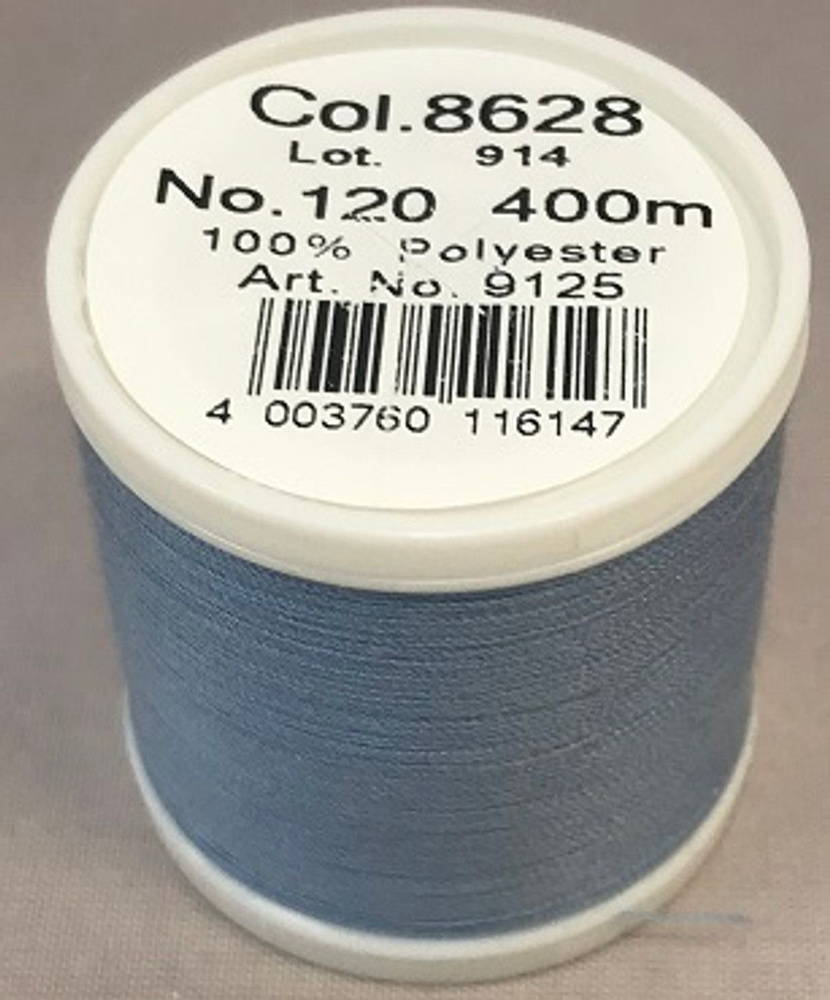 Швейные нитки Madeira Aerofil №120, 400 м, цвет 8628 #1