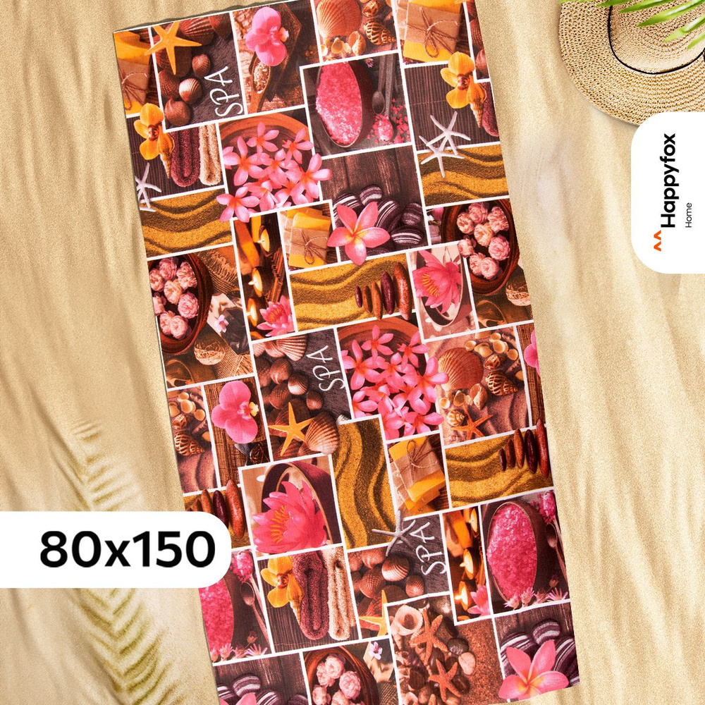 Happyfox Home Пляжные полотенца банное, Вафельное полотно, 80x150 см, розовый, 1 шт.  #1