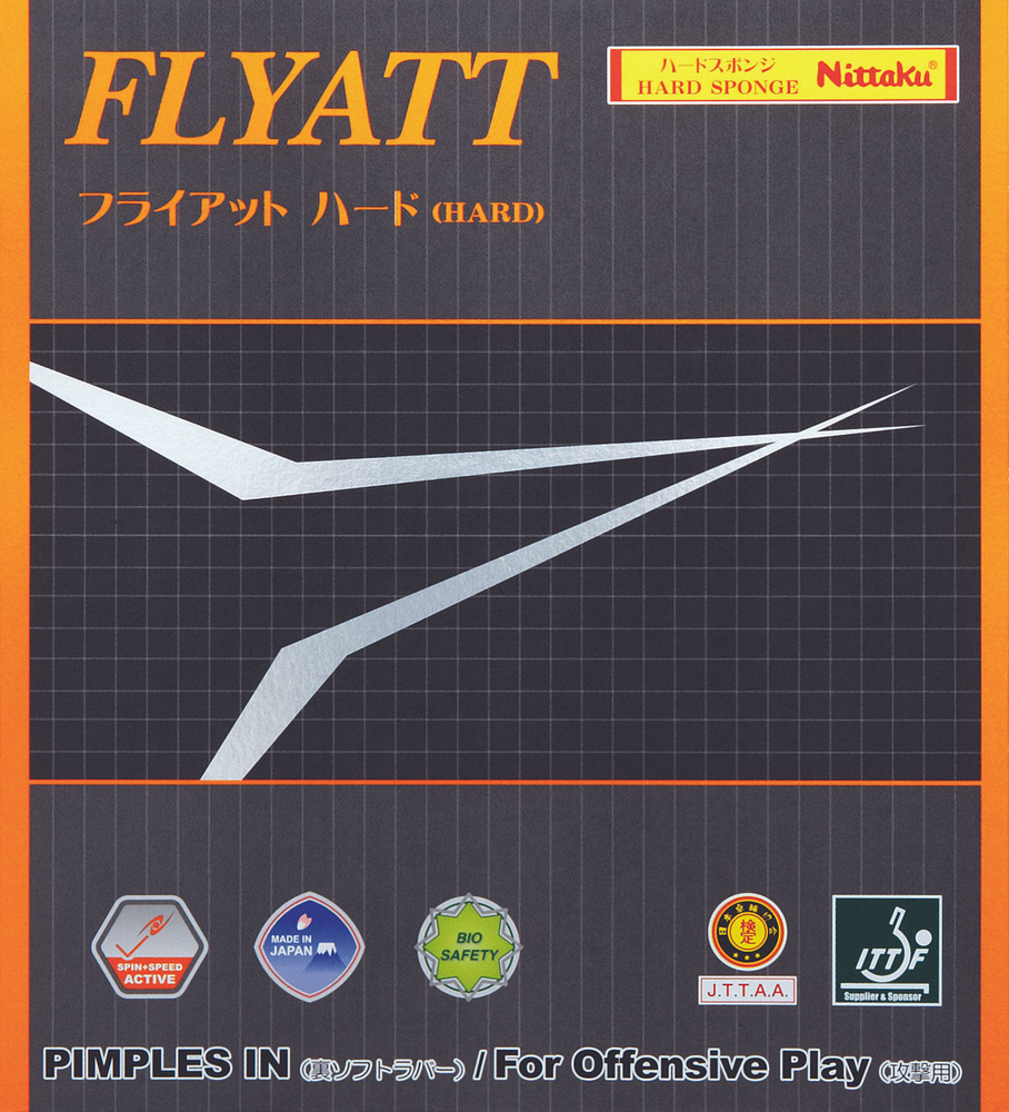 Nittaku Flyatt, 2.0, Черный. Накладка для ракетки настольного тенниса.  #1