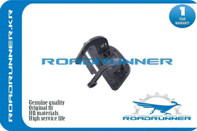 RoadRunner Омыватель фар, арт. RR-51117332670, 1 шт. #1
