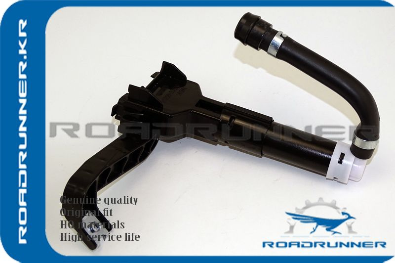 RoadRunner Омыватель фар, арт. RR-85208-33030, 1 шт. #1