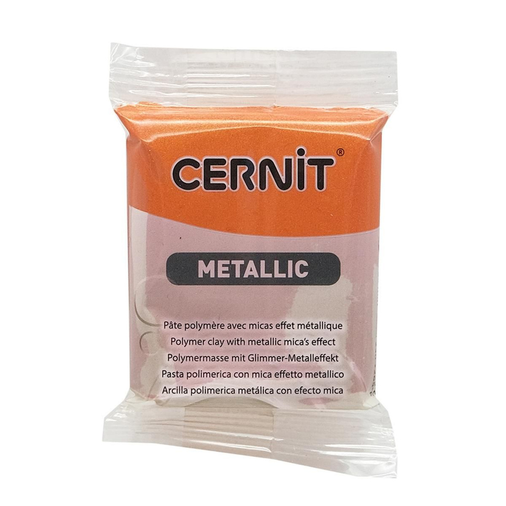 Пластика Cernit "Metallic", полимерная, запекаемая, цвет 775, Ржавчина, 56 г, CE0870056  #1