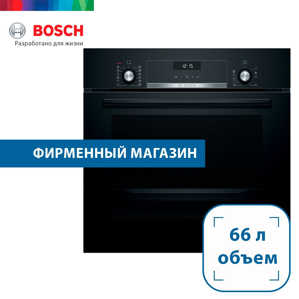 Bosch Электрический духовой шкаф HIJ517YB0R, 56 см #1