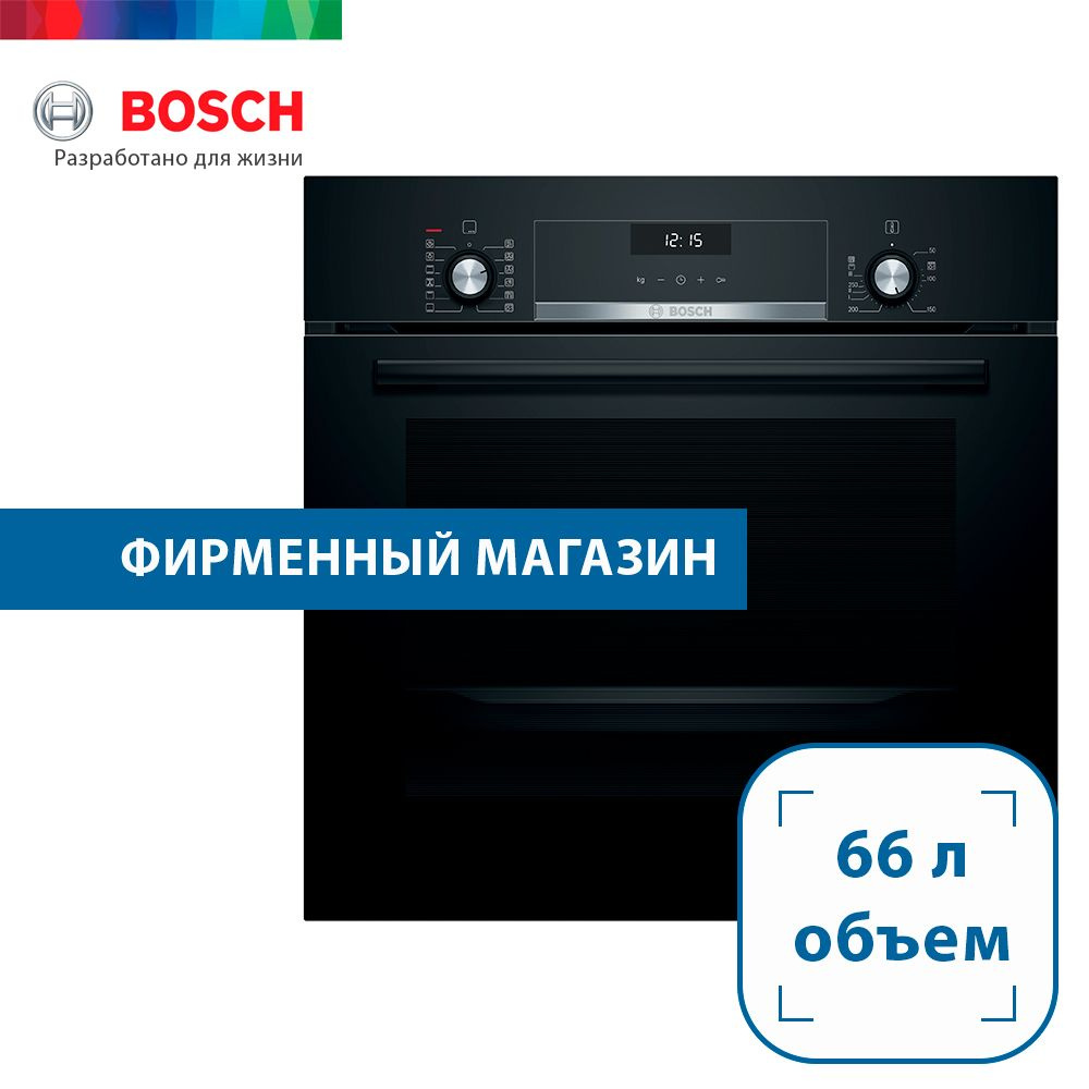 Bosch  духовой шкаф HIJ517YB0R, 56 см #1