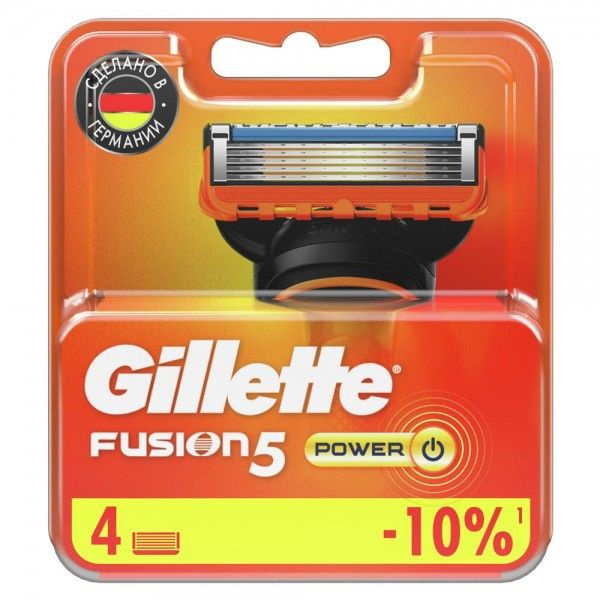 Сменные кассеты для бритья Gillette Fusion5, 4 шт #1