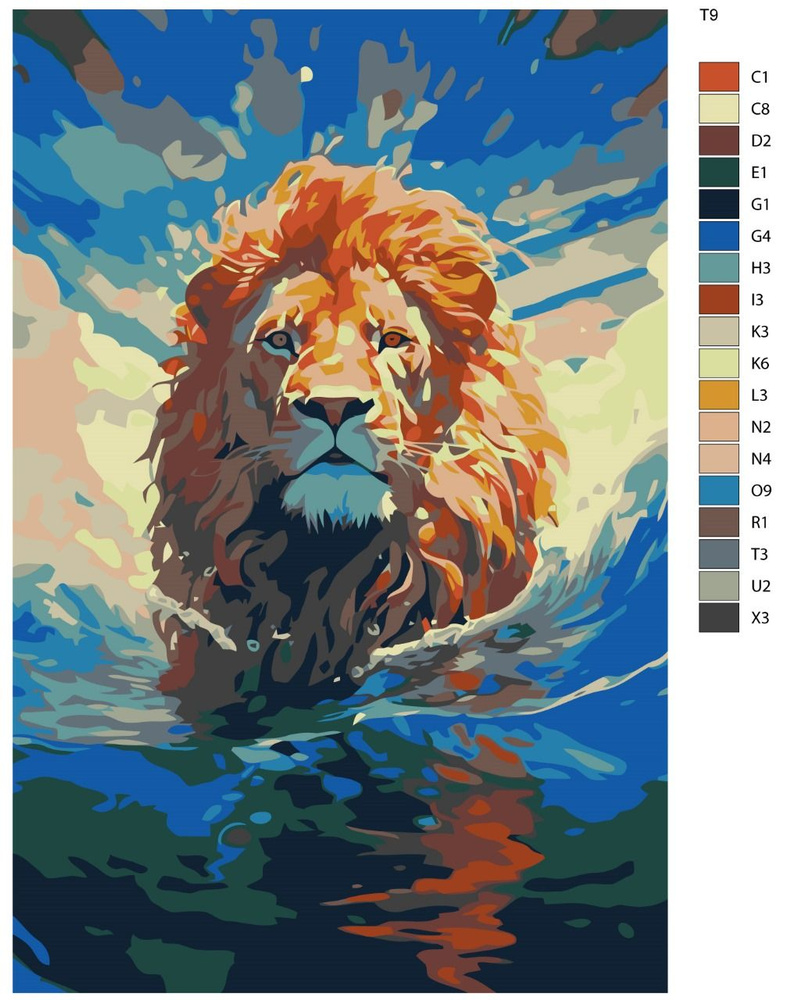 Картина по номерам T9 "Лев в воде" 80x120 см #1