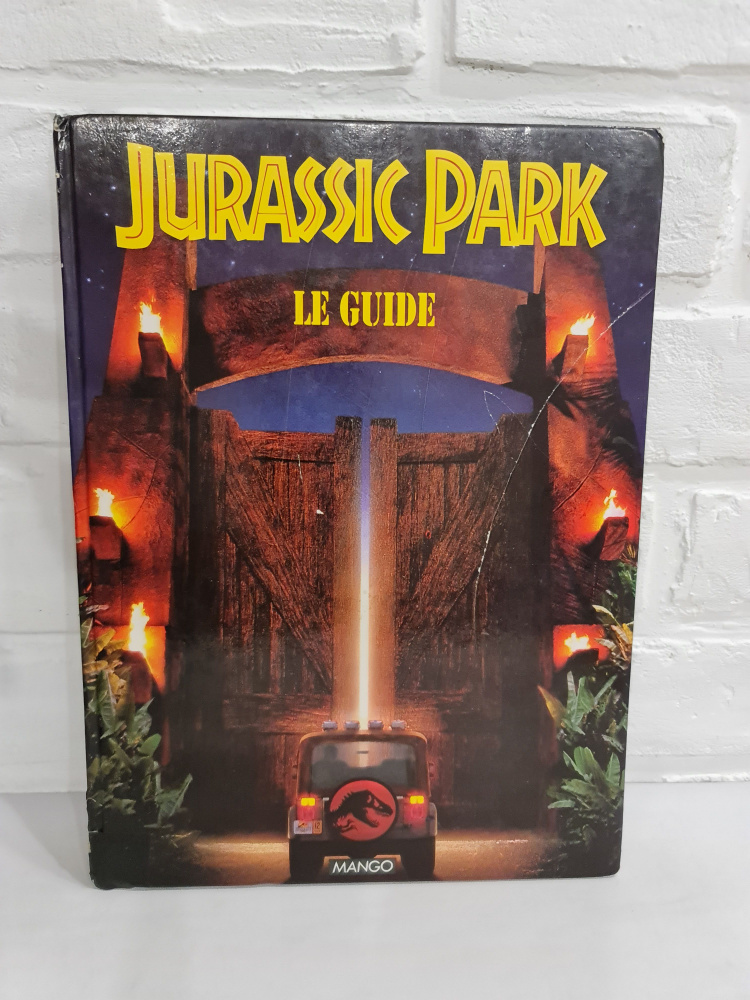 РЕДКАЯ книга фотоальбом гид Jurassic Park (Парк Юрского периода) le guide на французском языке  #1