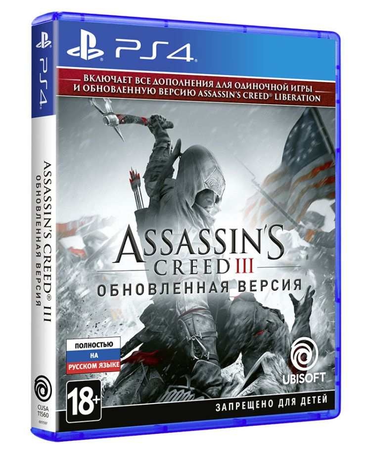 Игра Assassin’s Creed III. Обновленная версия (PS4) (PlayStation 4, Русская версия)  #1
