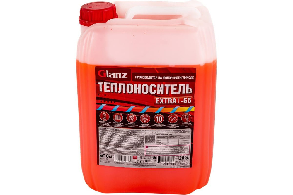 Теплоноситель (-65; 10 кг; моноэтиленгликоль) Extra Glanz GL400 #1