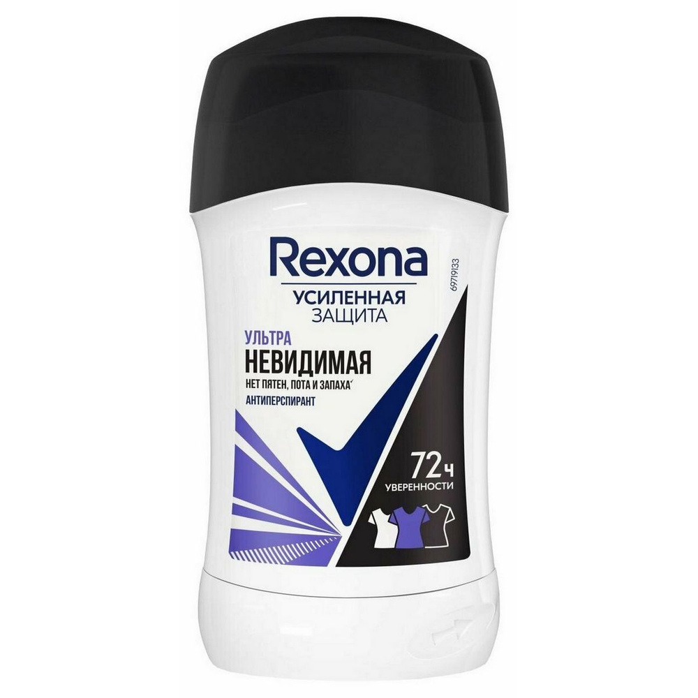 Rexona Дезодорант-антиперспирант стик женский 3 в 1 Ультра Невидимая 40 мл - 1 шт  #1