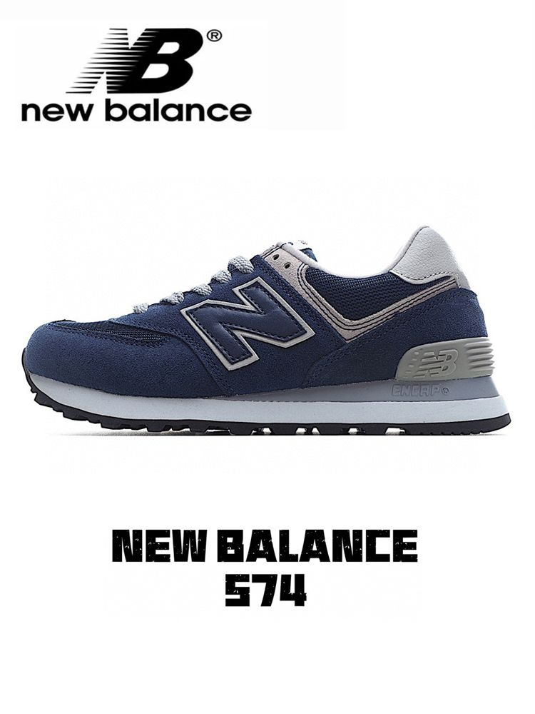 Кроссовки New Balance New Balance 754 #1