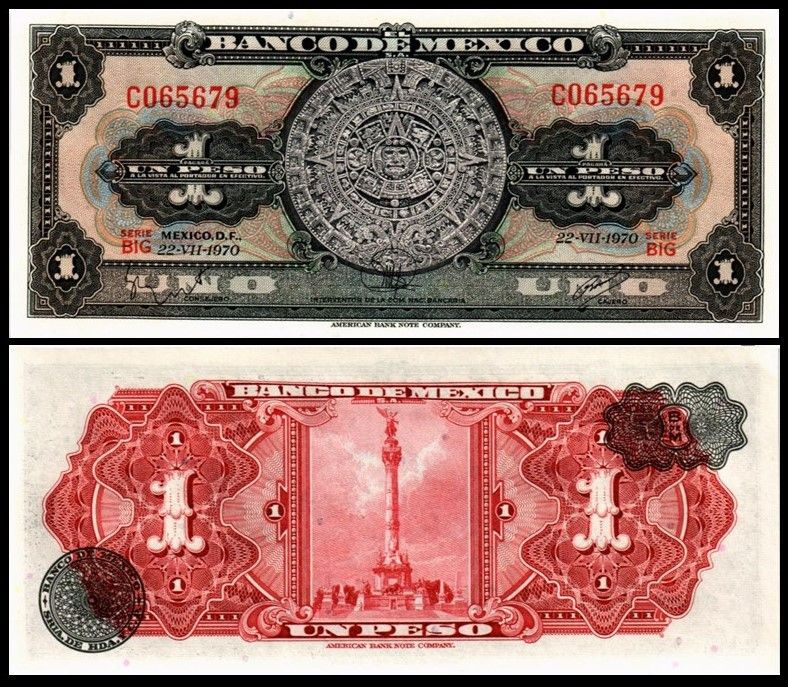 Мексика 1 песо 1970 UNC #1