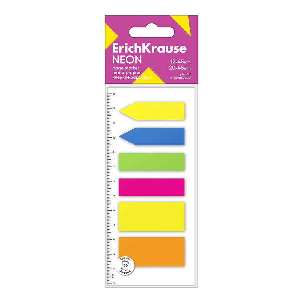 Клейкие закладки пластиковые ErichKrause Neon, 12х45 мм, 20x45 мм, 150 листов, 5 цветов  #1