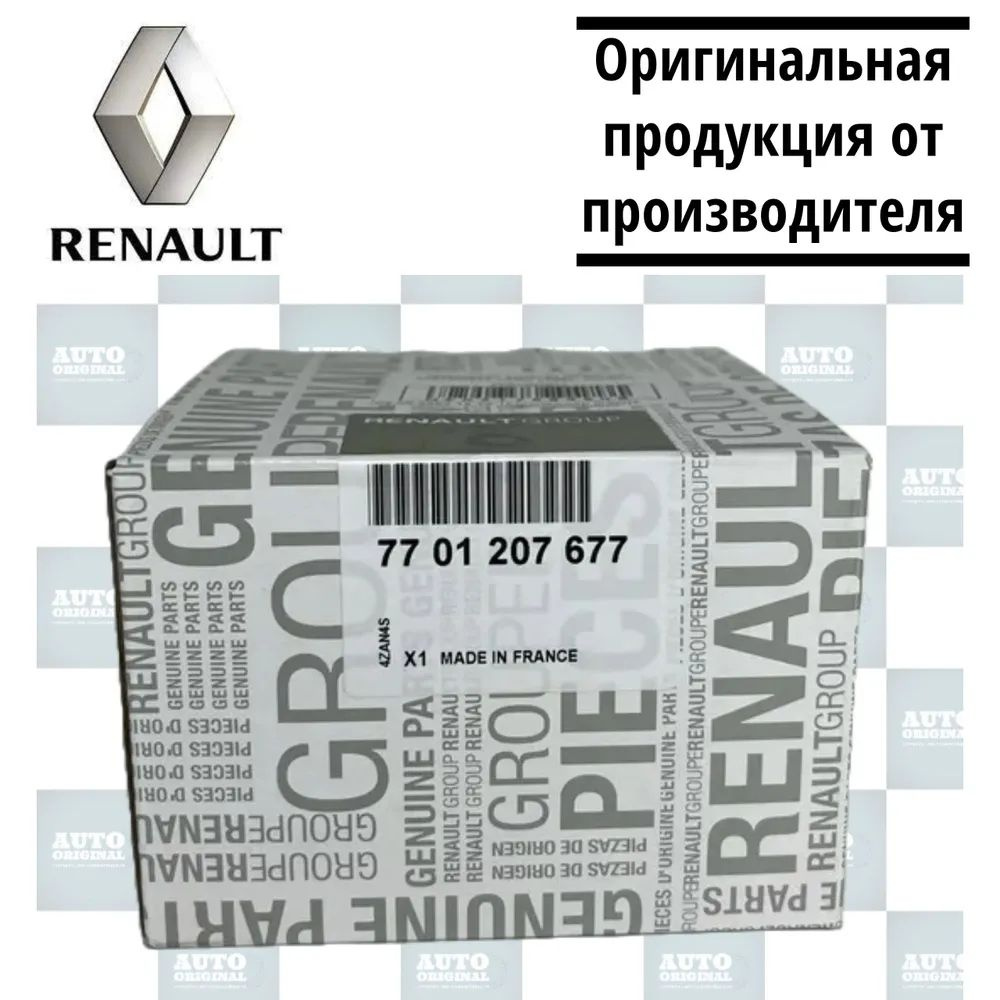 Подшипник ступицы передний RENAULT OEM 7701207677 ABS/АБС для Рено Логан,Сандеро,ЛАДА Веста,Ларгус,Ниссан #1