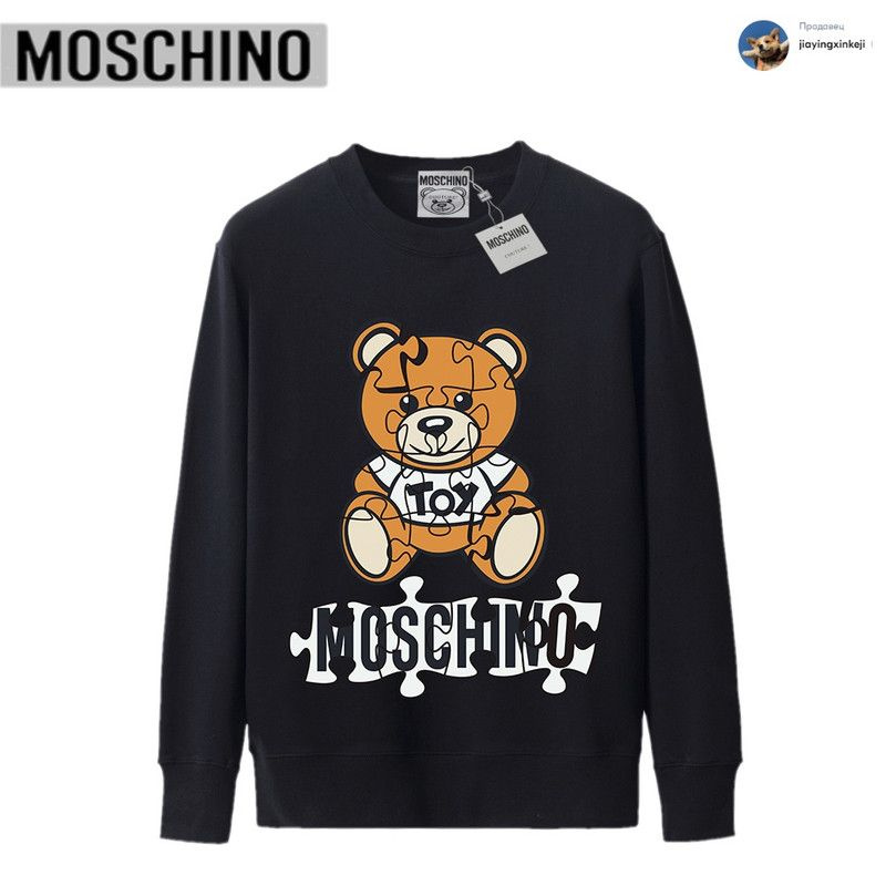 Толстовка Moschino #1