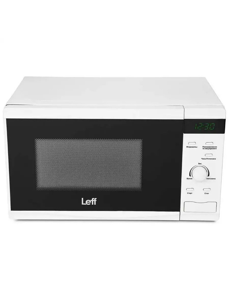 Микроволновая печь LEFF 20MD725W #1