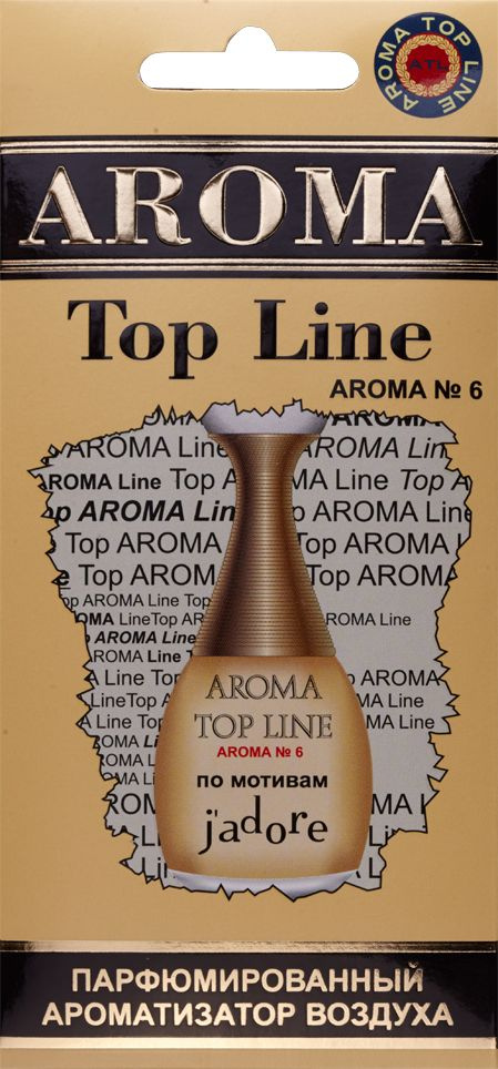 AROMA TOP LINE Картонный ароматизатор, 1 шт. #1