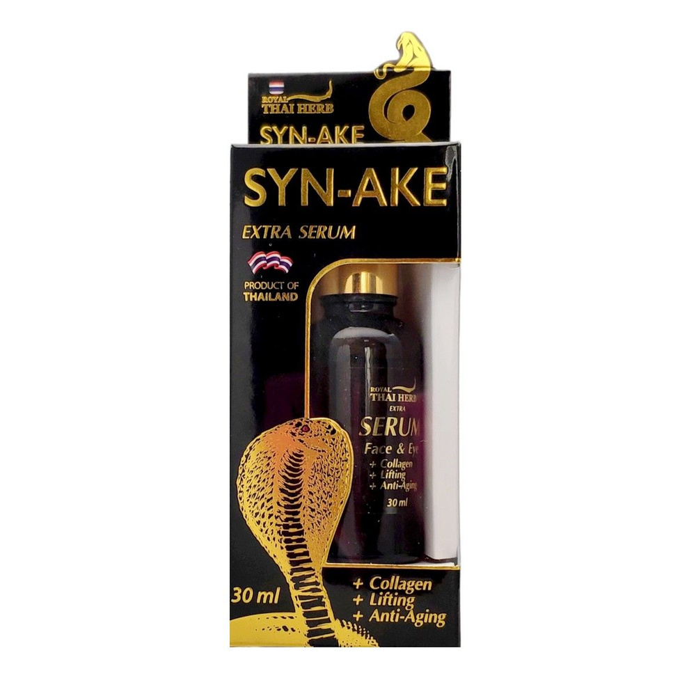 Royal Thai Herb Сыворотка для лица омолаживающая с пептидом змеиного яда / Syn-Ake Extra Serum, 30 мл #1