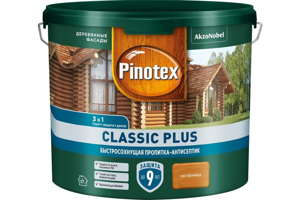 Пропитка-антисептик Pinotex Classic Plus 3 в 1 Лиственница 2,5 л #1