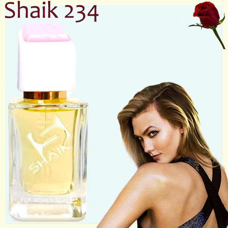 Шейк №234 - Женский аромат Shaik №234 - 50ml #1