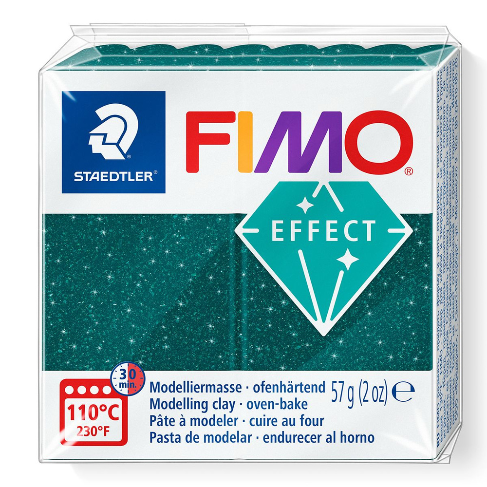 Полимерная глина Fimo effect galaxy green, 57 гр #1