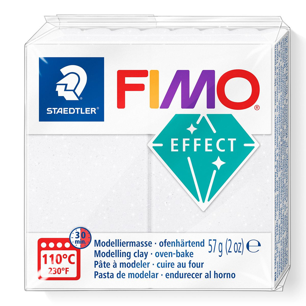 Полимерная глина Fimo effect galaxy white, 57 гр #1