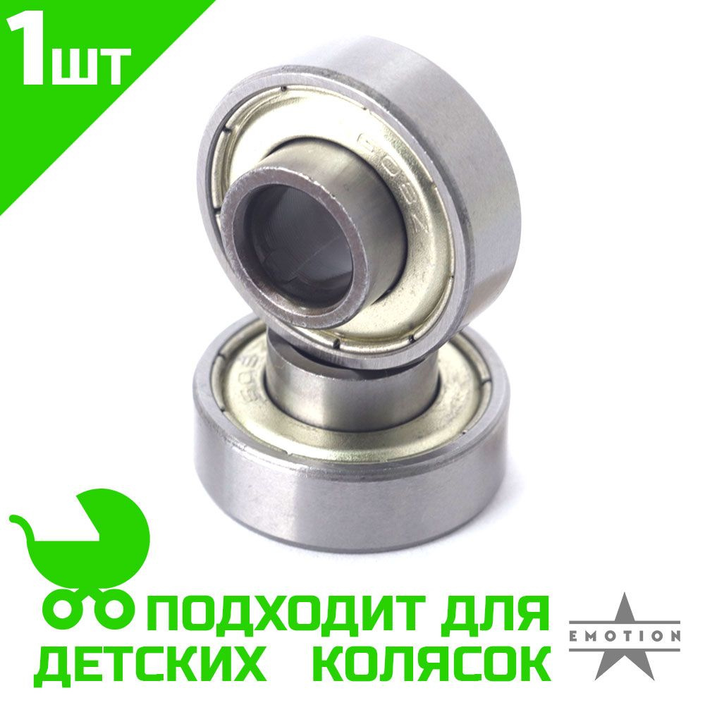 Подшипник 608 ZZ. Подшипник подходит для детской коляски #1