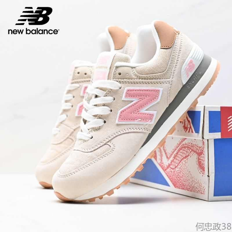 Кроссовки New Balance 574 #1